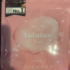 lululemon athletica Pink Face Mask